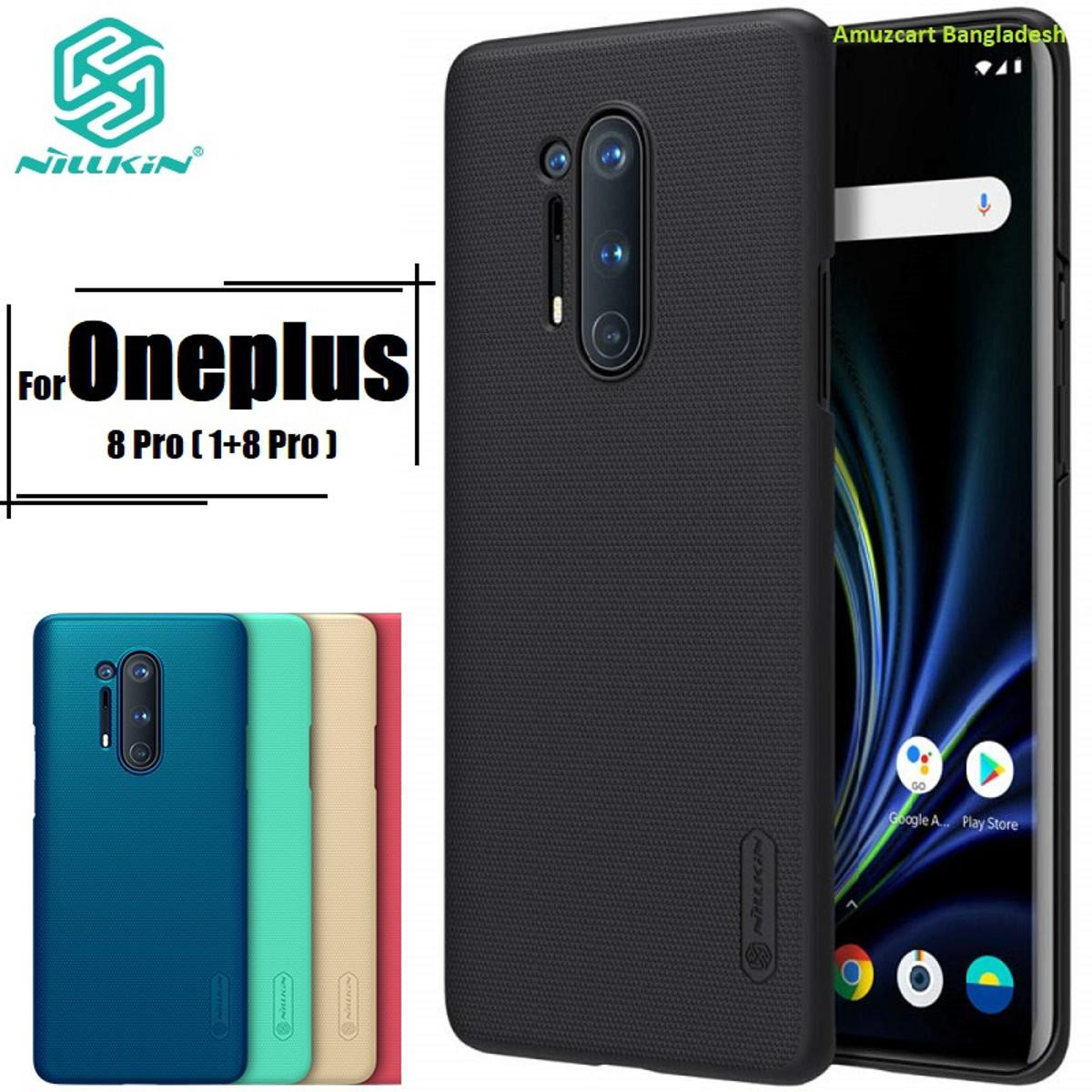 Nillkin { 1+8 Pro } Super Frosted Shield Matte cover case for OnePlus 8 Pro - Black