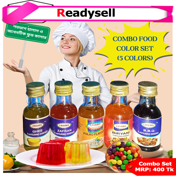 Organic Food Color Combo Set for Ghee + Zafran+ Polao + Biryani + B.B.Q 28 ml x 5 pieces