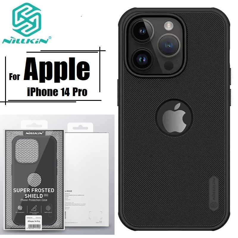 Nillkin { iPhone 14 Pro } Super Frosted Shield Pro Matte cover case for Apple iPhone 14 Pro 6.1" (2022) (with LOGO cutout) - Black