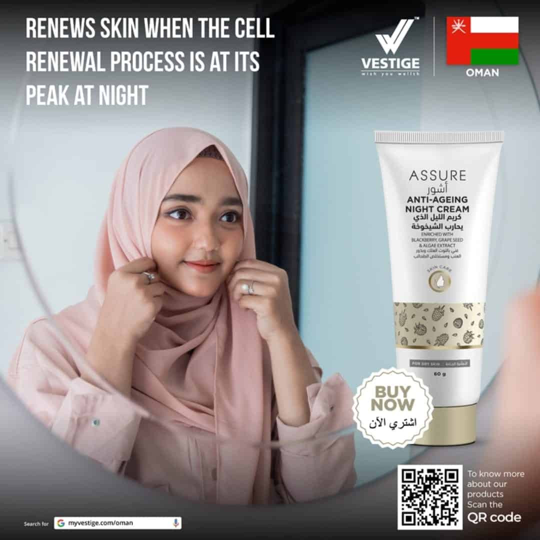 Assure‍anti ageing night cream