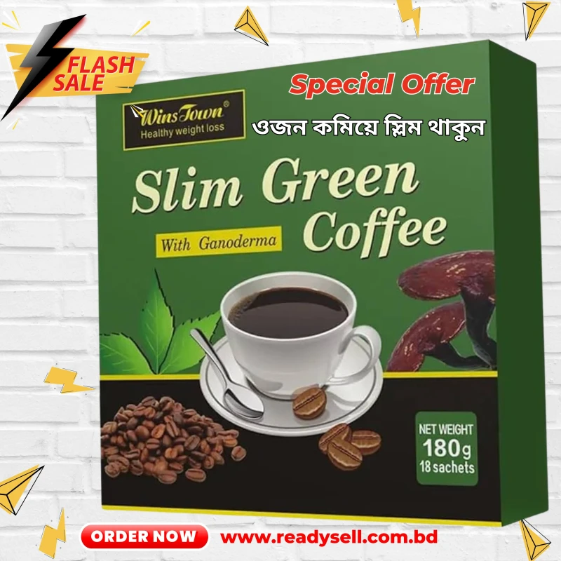 Slim Green With Ganoderma Coffee