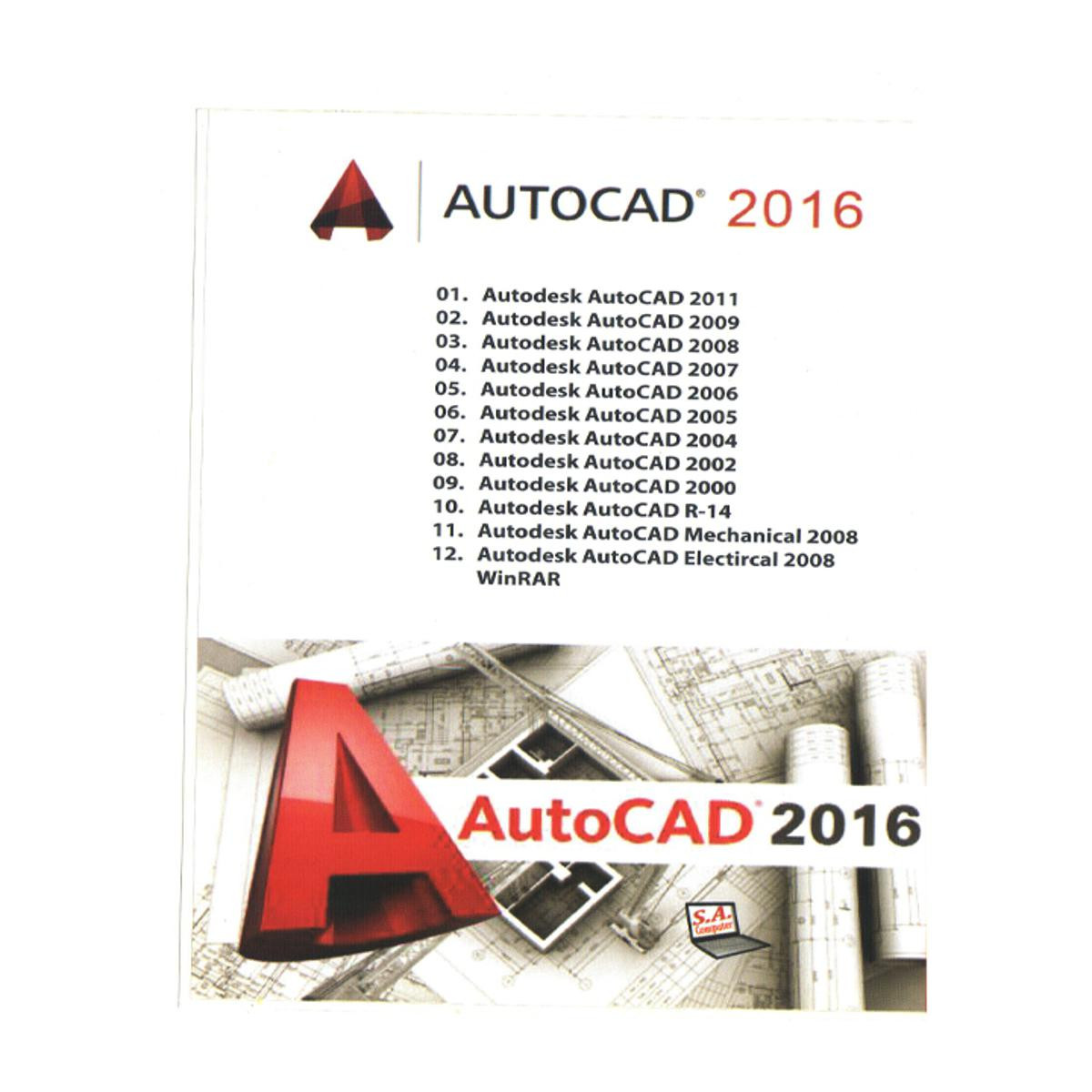 AutoCAD 2016