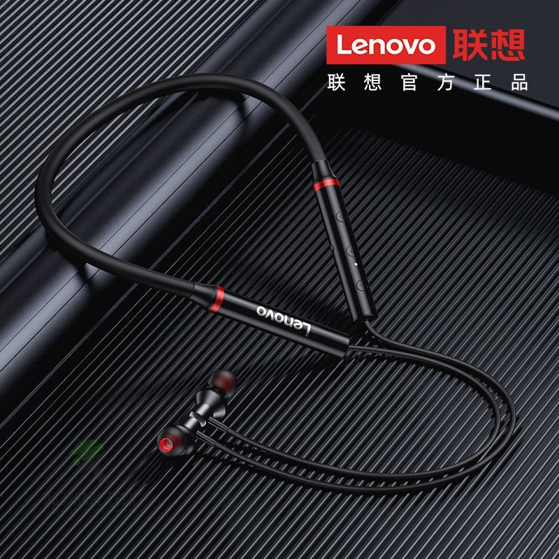 LENOVO HANGING NECKBAND HEADPHONES