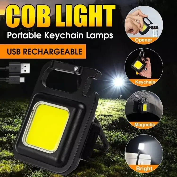 USB RECHARGEABLE MINI COB LIGHT