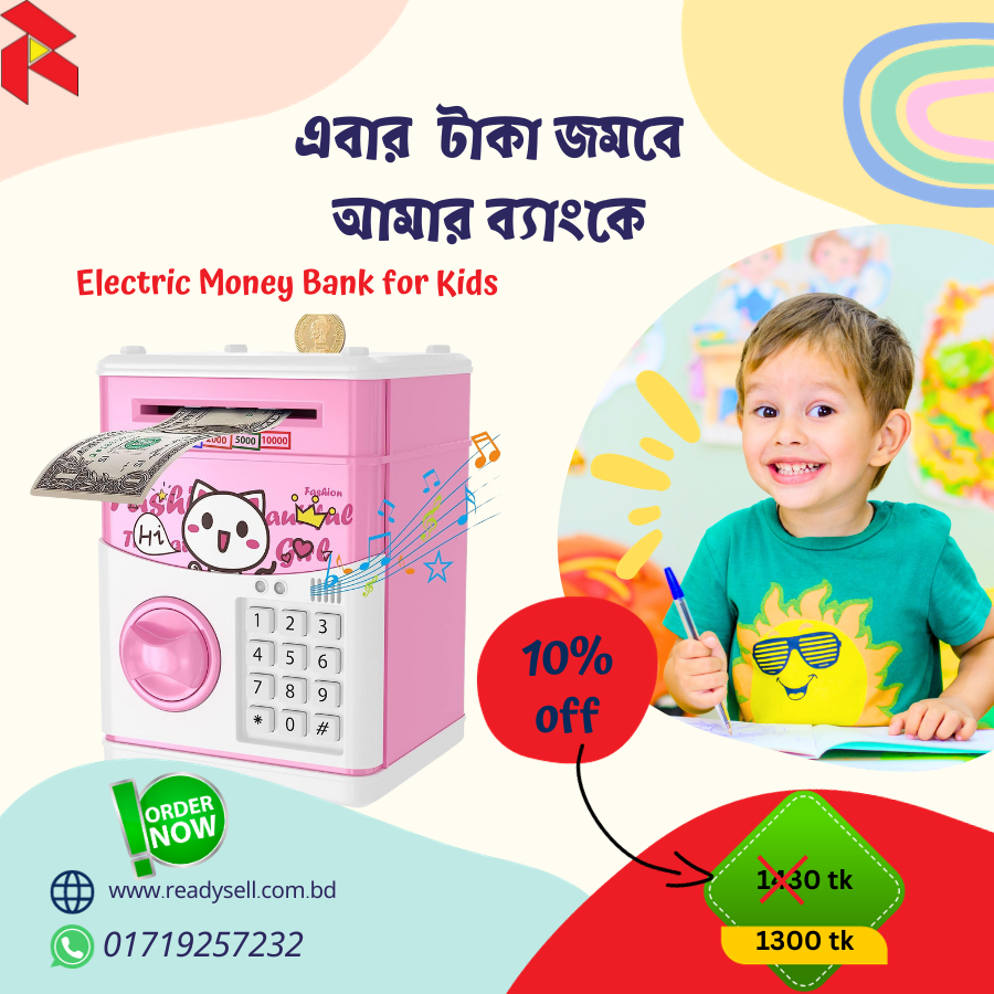 Kids Money Bank, Money Bank for Kids, Piggy ATM Bank