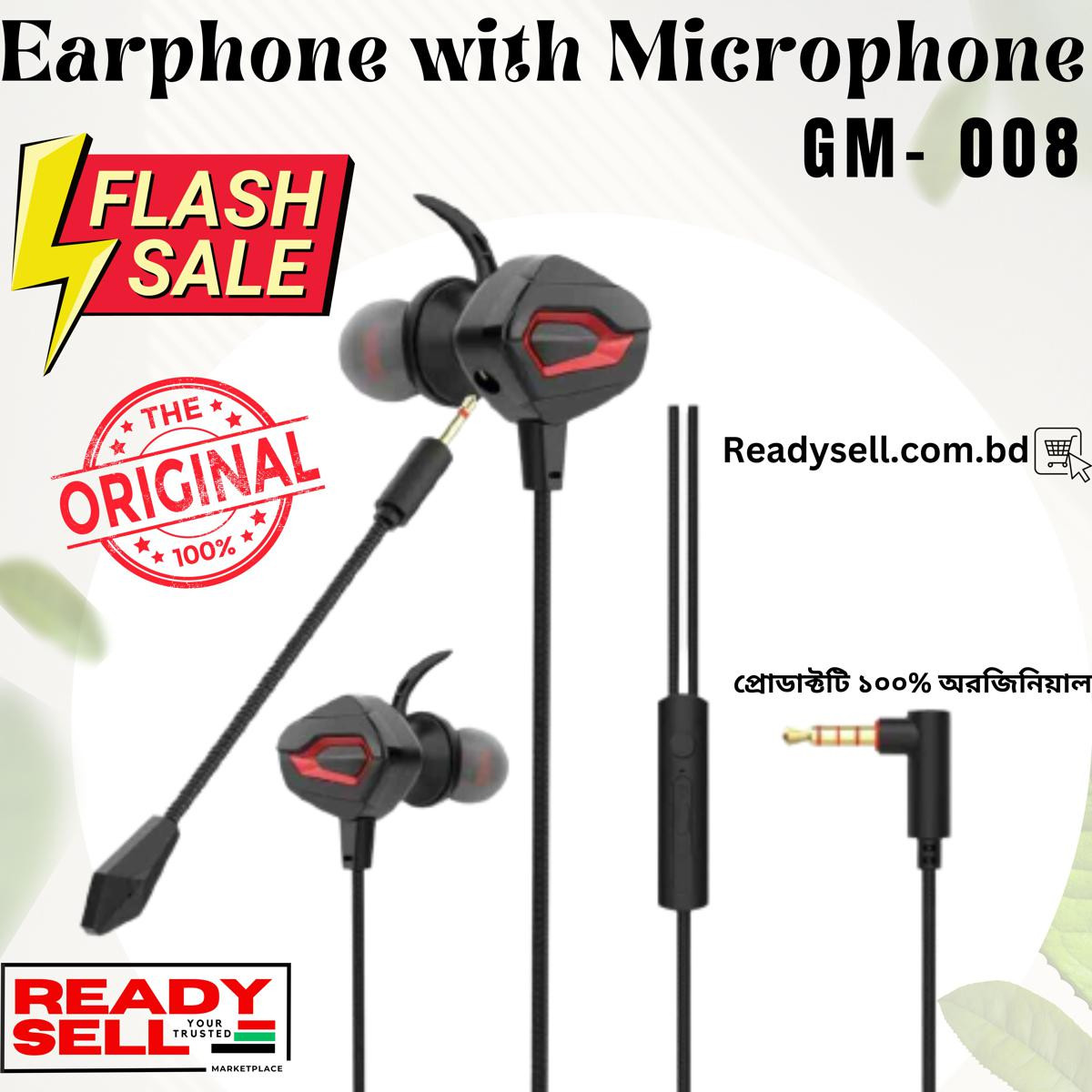 Earphones, Gm 008 Universal Wired Headphone With Microphone In-Ear For Gaming - Headphone