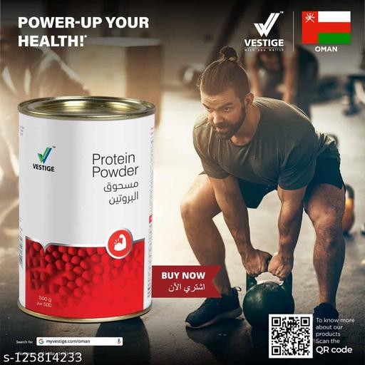 Vestige Protein Powder