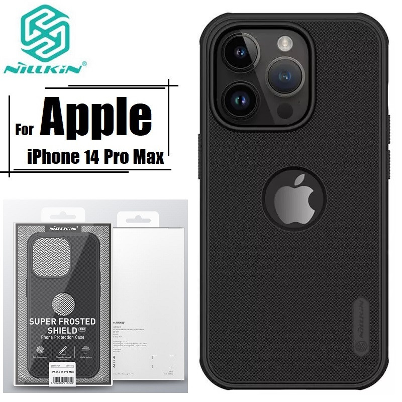 Nillkin { iPhone 14 Pro Max } Super Frosted Shield Pro Matte cover case for Apple iPhone 14 Pro Max 6.7" (2022) (with LOGO cutout) - Black