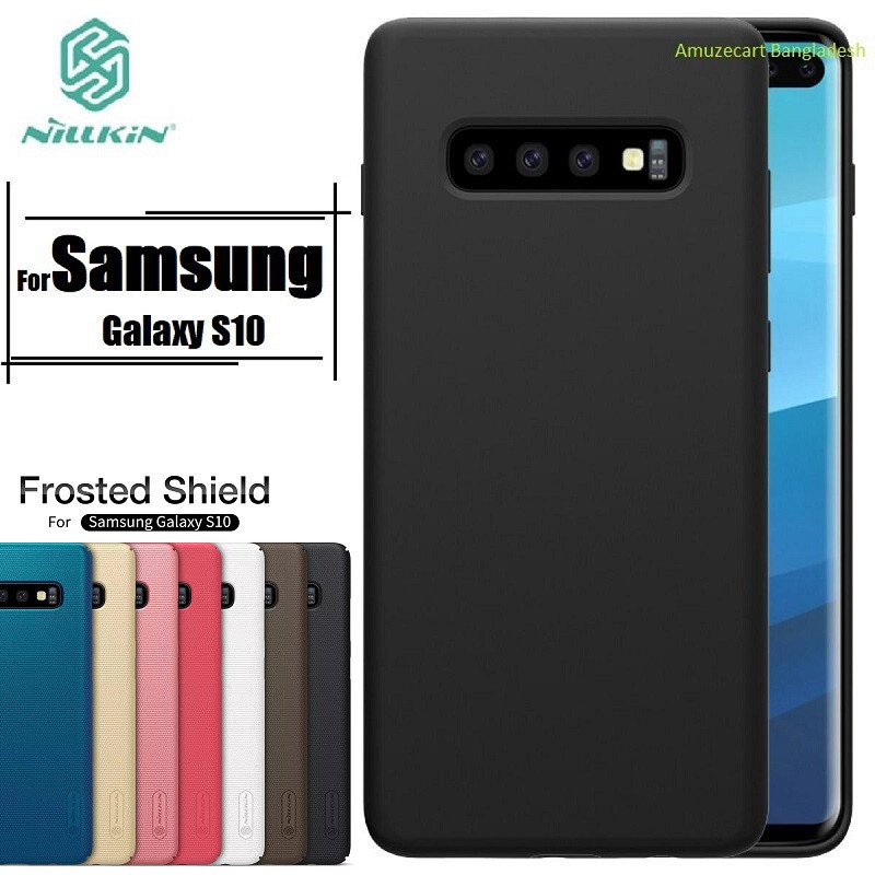 Nillkin { Samsung Galaxy S10 } Super Frosted Shield Matte cover case for Samsung Galaxy S10 Smart Phone Back Cover Case - Black