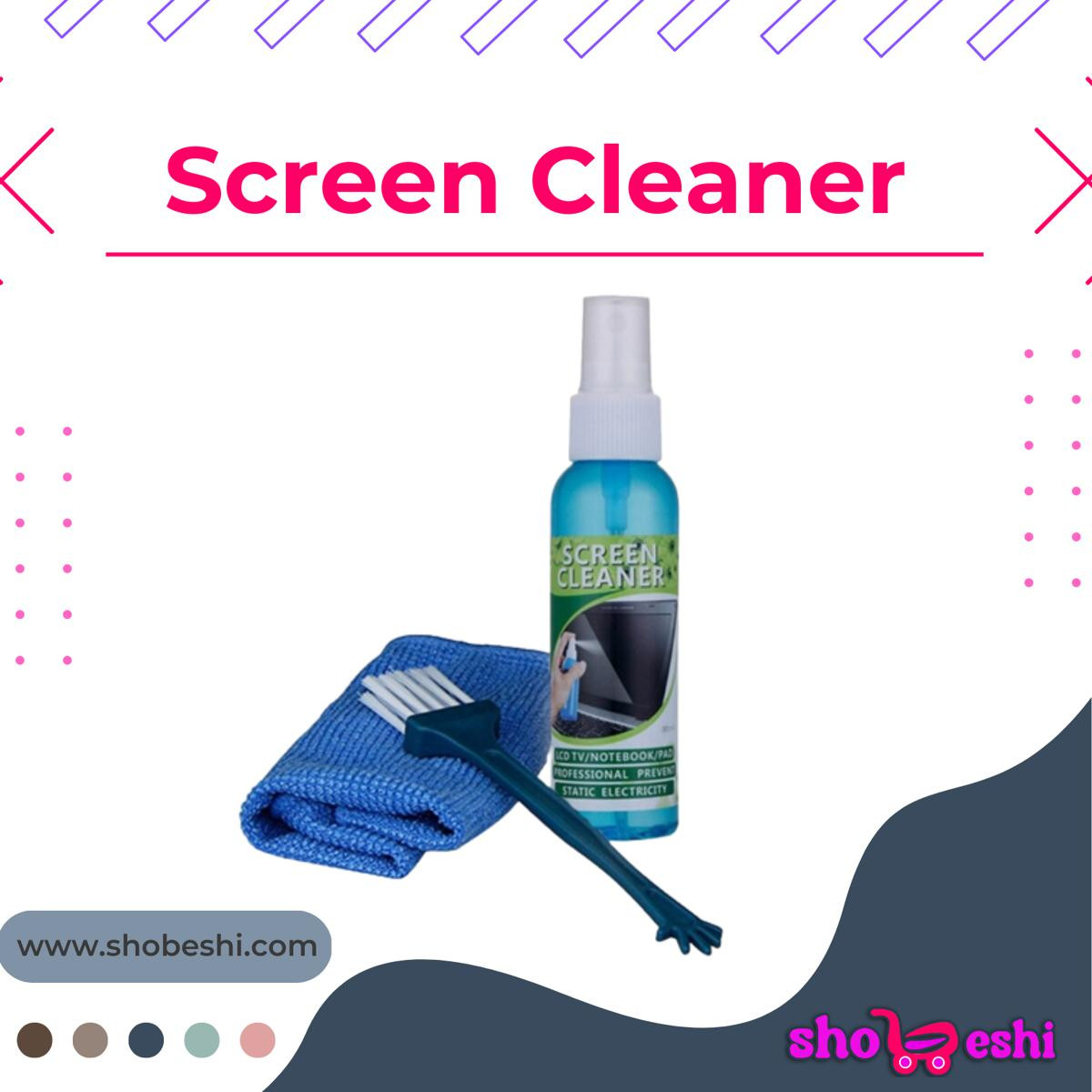 Laptop and Monitor Screen Cleaner