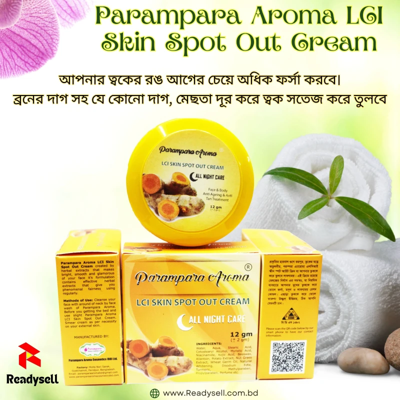 Parampara Aroma LCI Skin Spot Out Cream